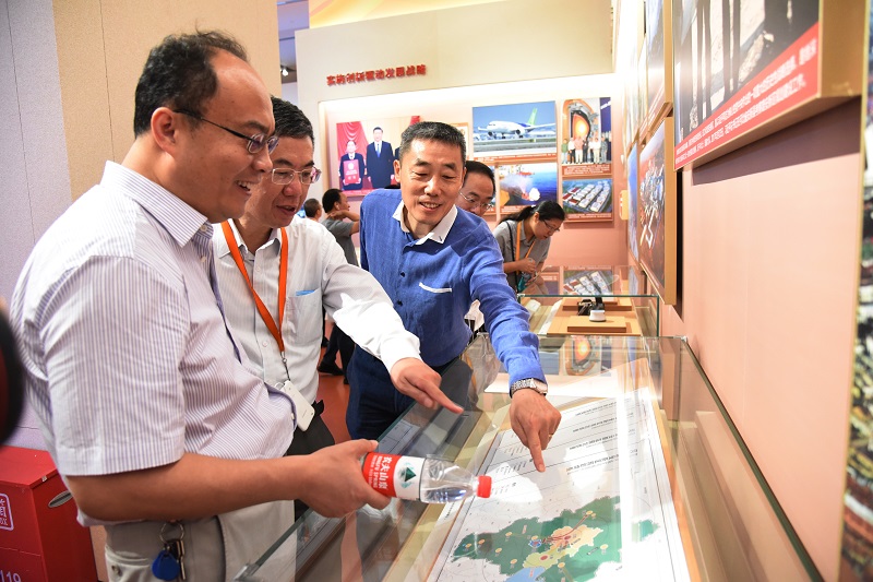 币游·国际(中国)官方网站