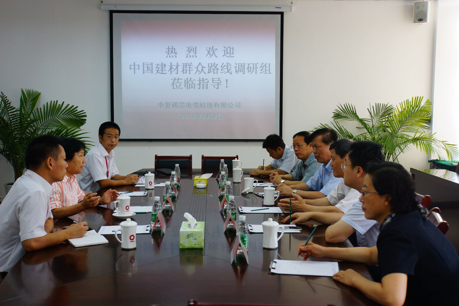 币游·国际(中国)官方网站