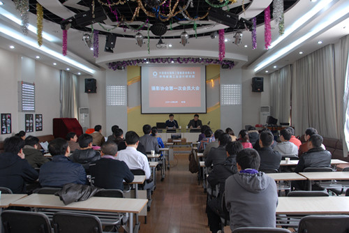 币游·国际(中国)官方网站