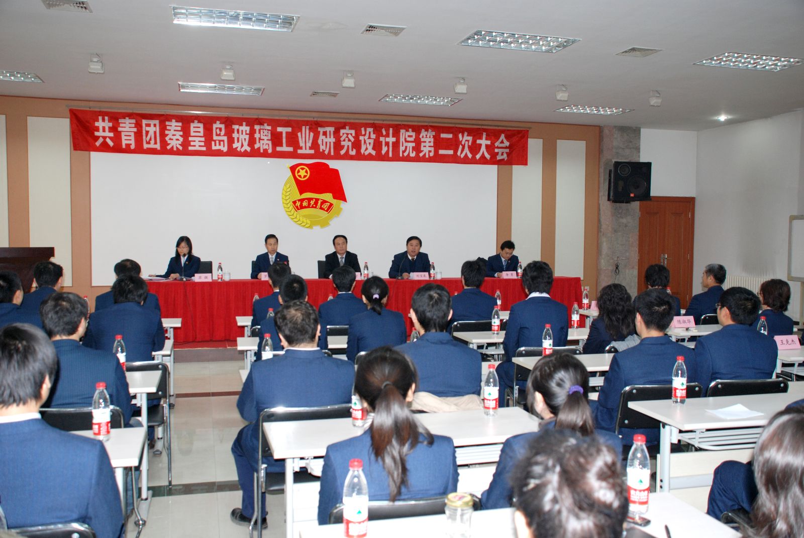 币游·国际(中国)官方网站