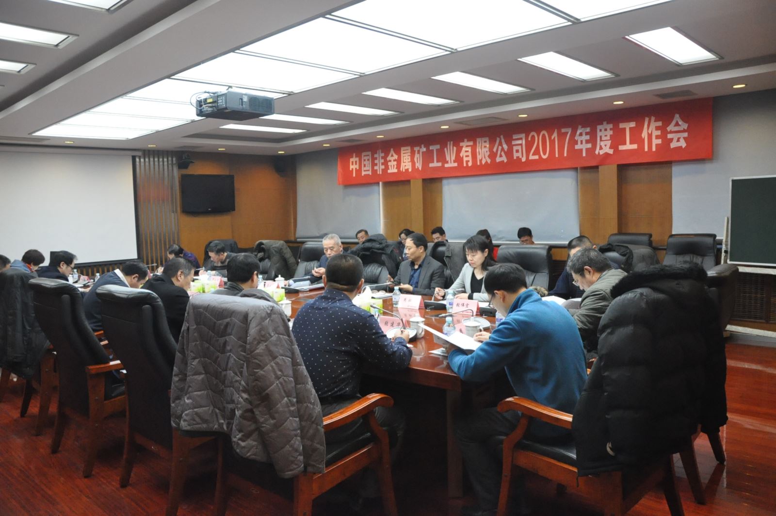 币游·国际(中国)官方网站