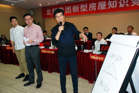 币游·国际(中国)官方网站