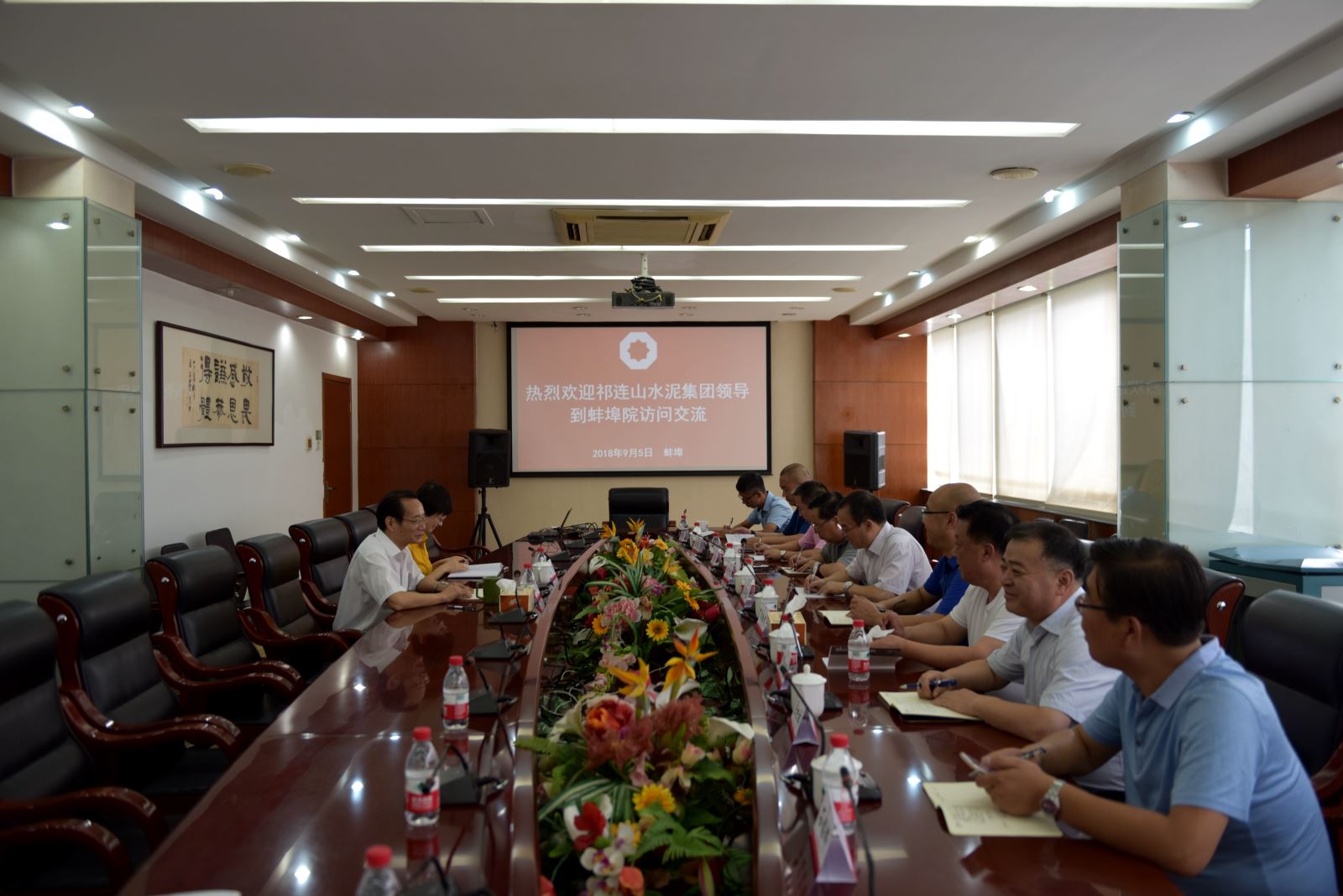 币游·国际(中国)官方网站