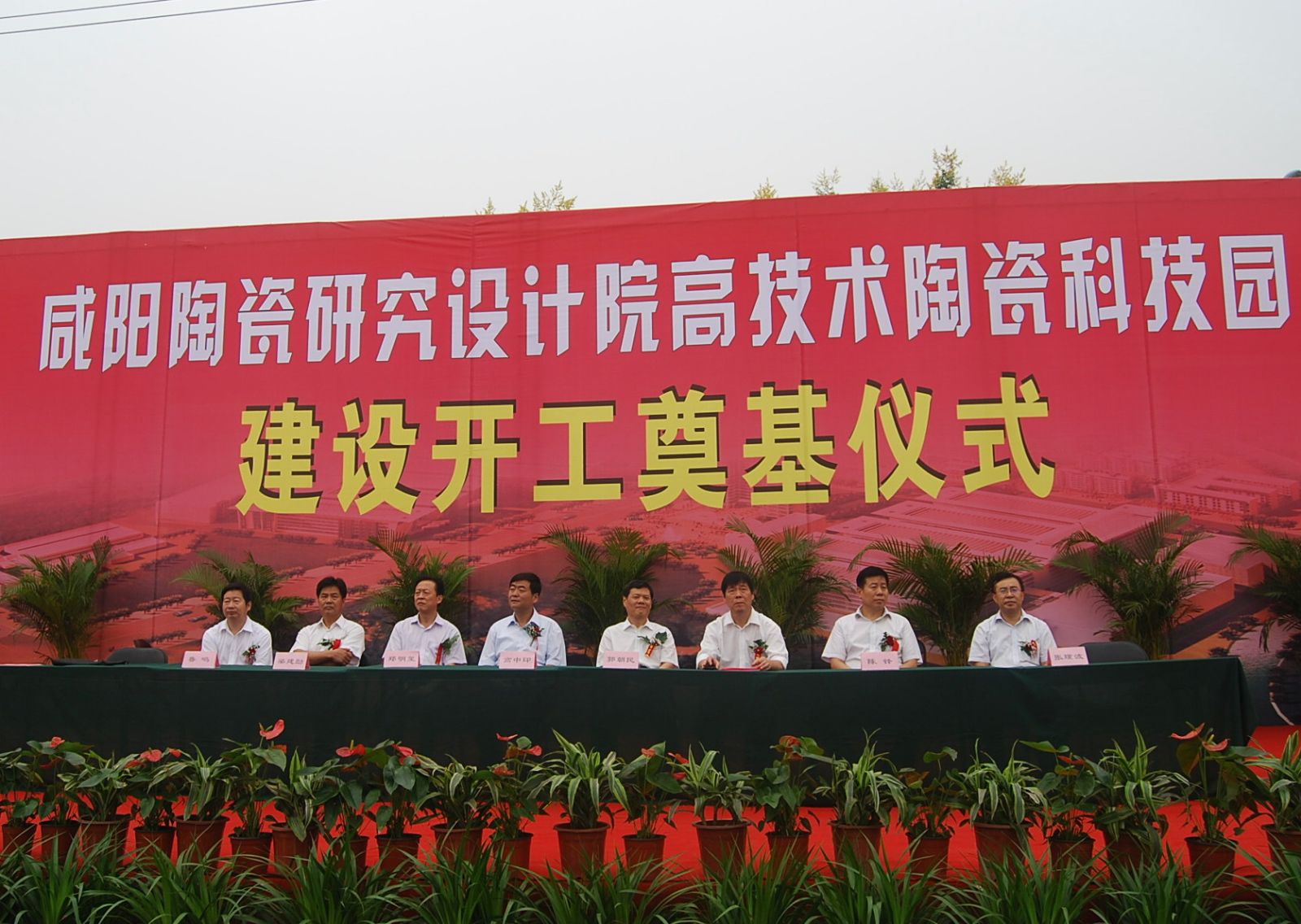 币游·国际(中国)官方网站