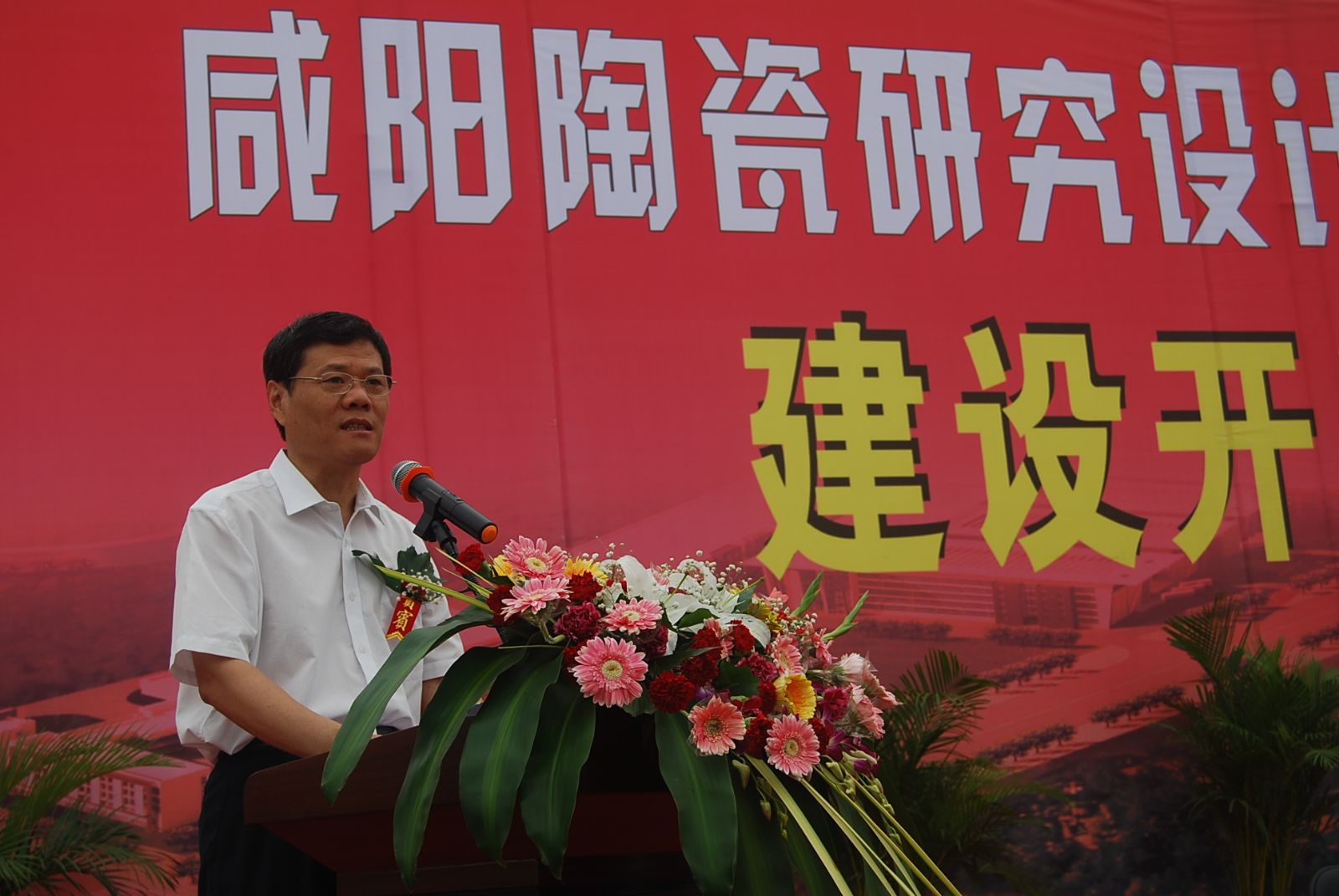 币游·国际(中国)官方网站