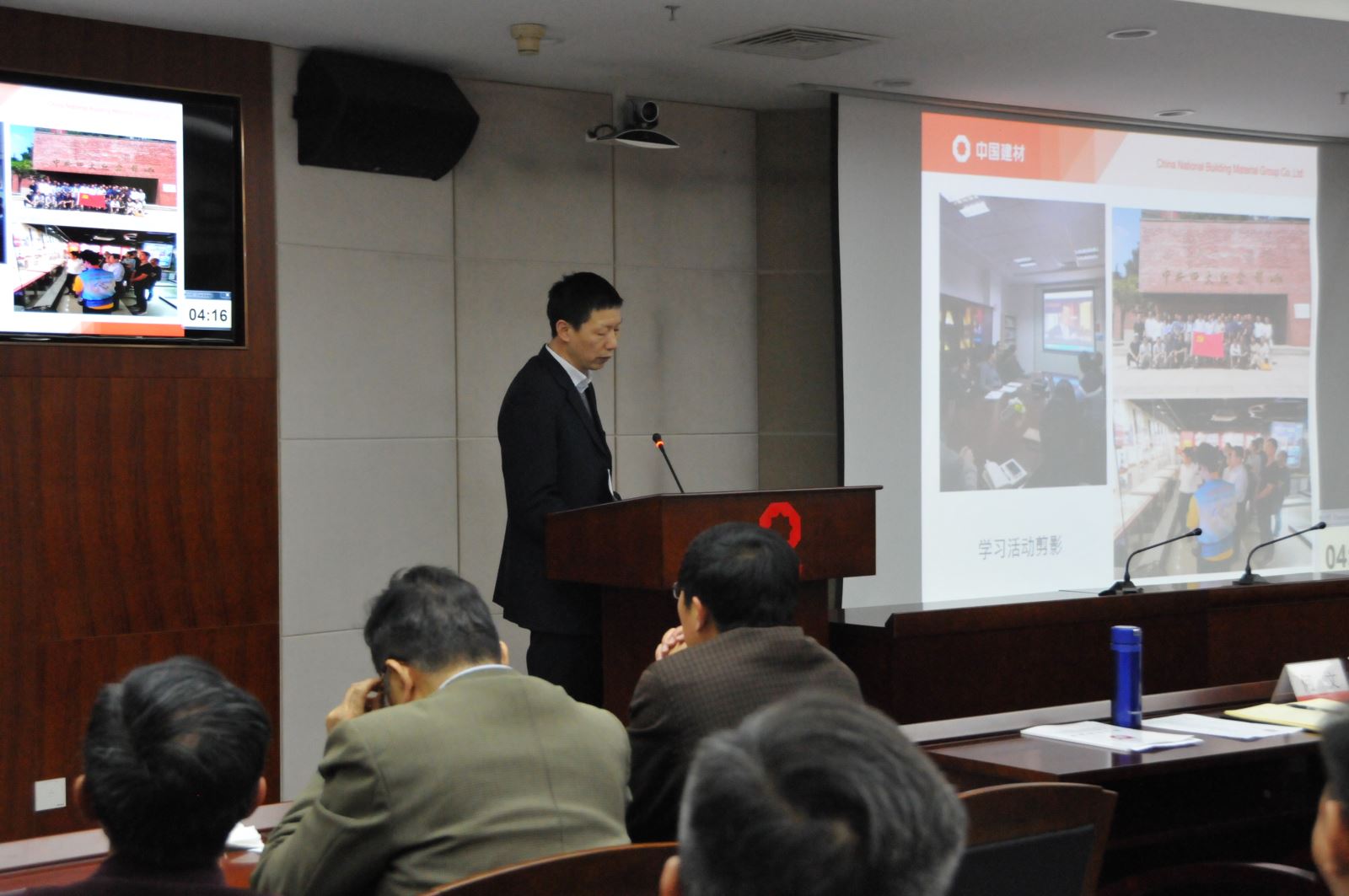 币游·国际(中国)官方网站