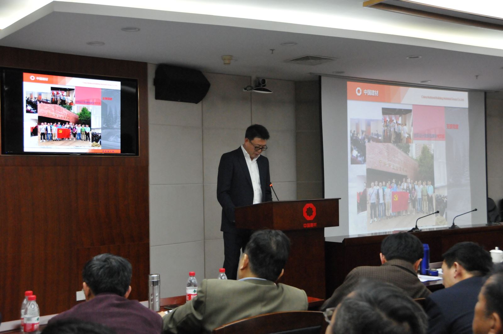 币游·国际(中国)官方网站