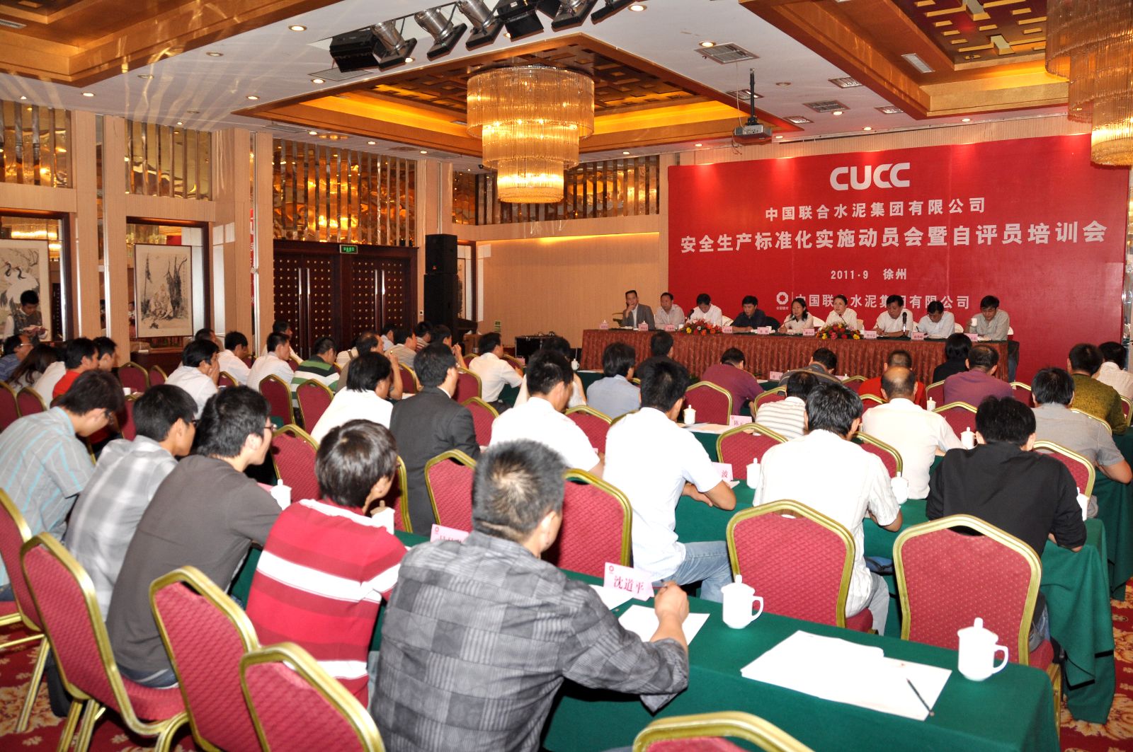 币游·国际(中国)官方网站