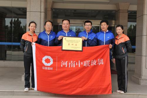 币游·国际(中国)官方网站