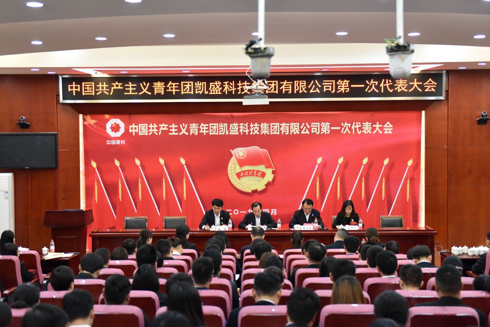 币游·国际(中国)官方网站