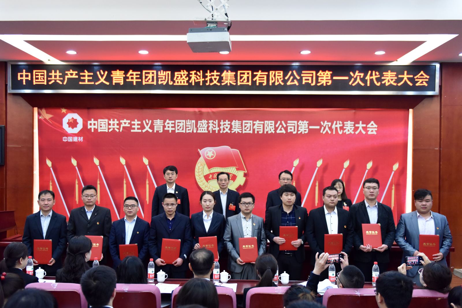 币游·国际(中国)官方网站