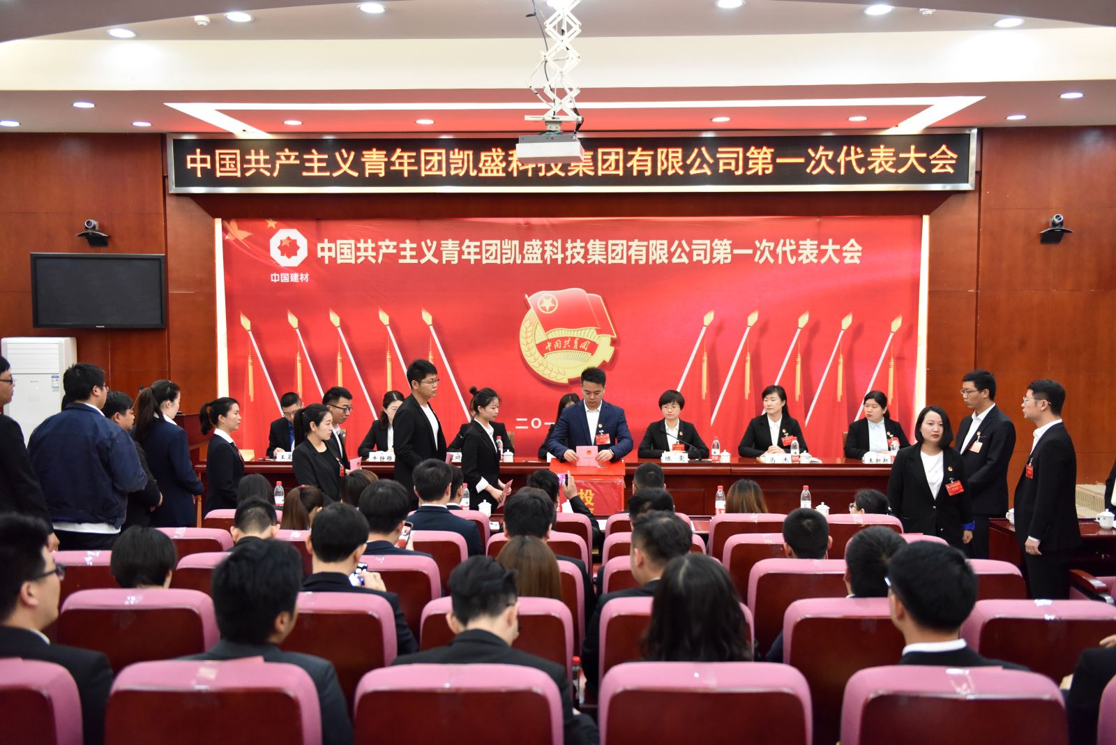 币游·国际(中国)官方网站