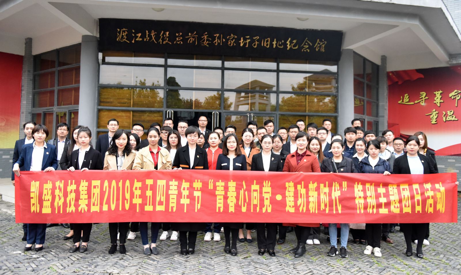 币游·国际(中国)官方网站