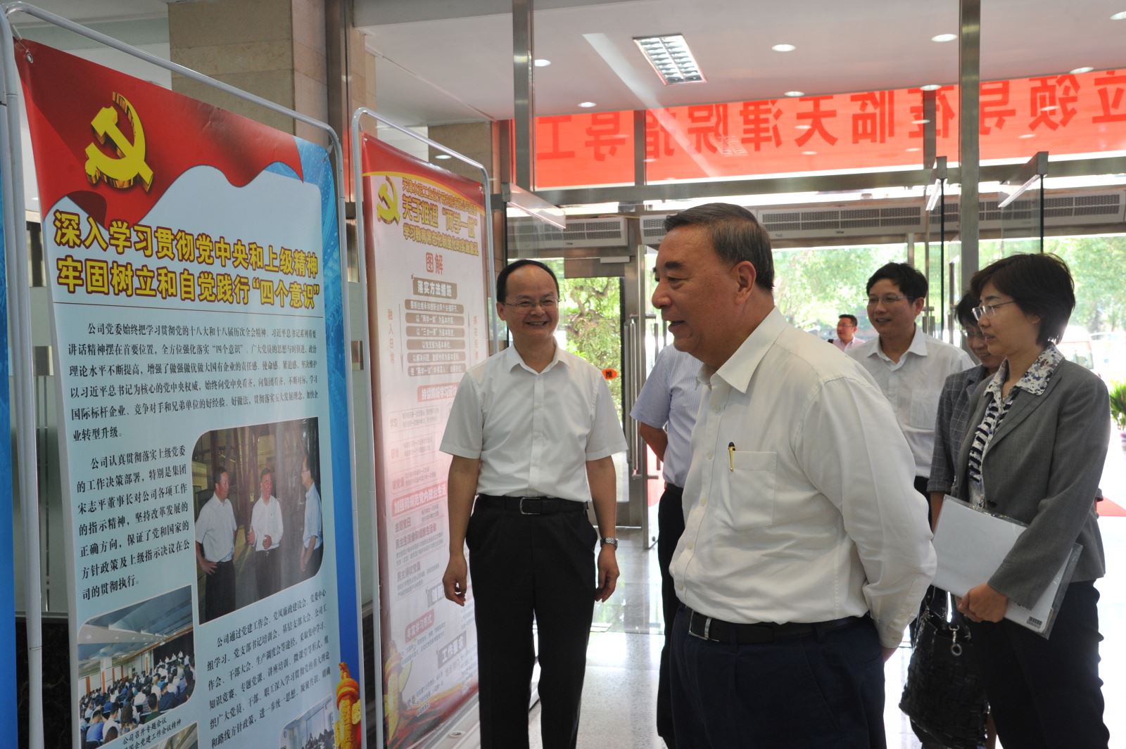 币游·国际(中国)官方网站