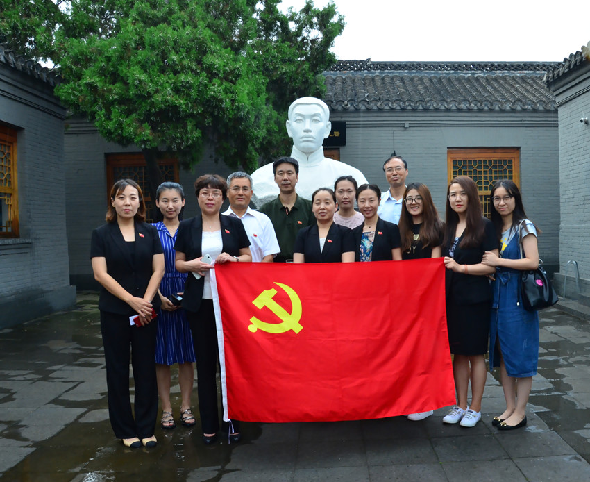 币游·国际(中国)官方网站