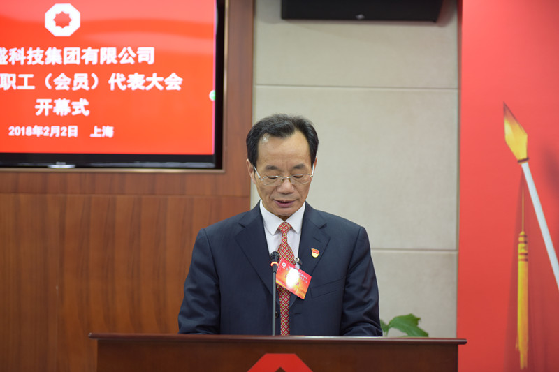 币游·国际(中国)官方网站