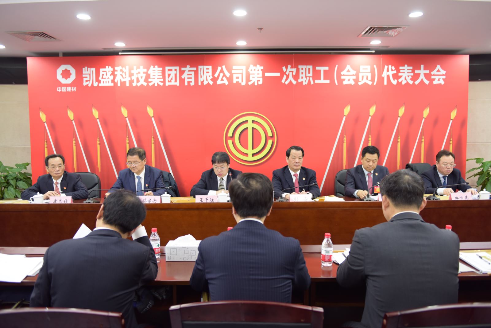 币游·国际(中国)官方网站