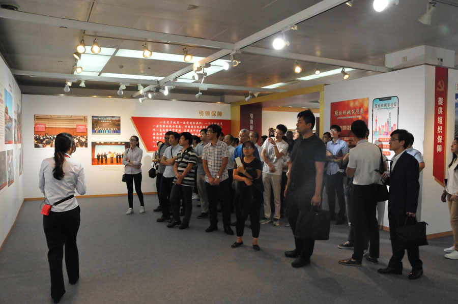 币游·国际(中国)官方网站