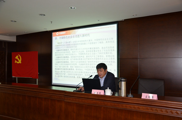 币游·国际(中国)官方网站