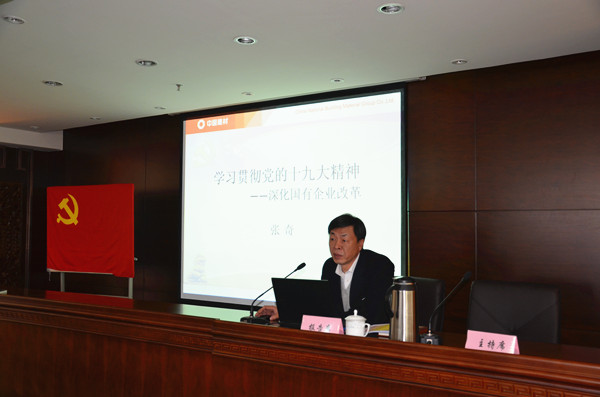 币游·国际(中国)官方网站