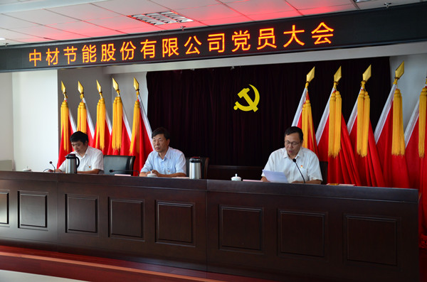 币游·国际(中国)官方网站