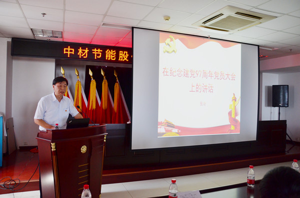 币游·国际(中国)官方网站