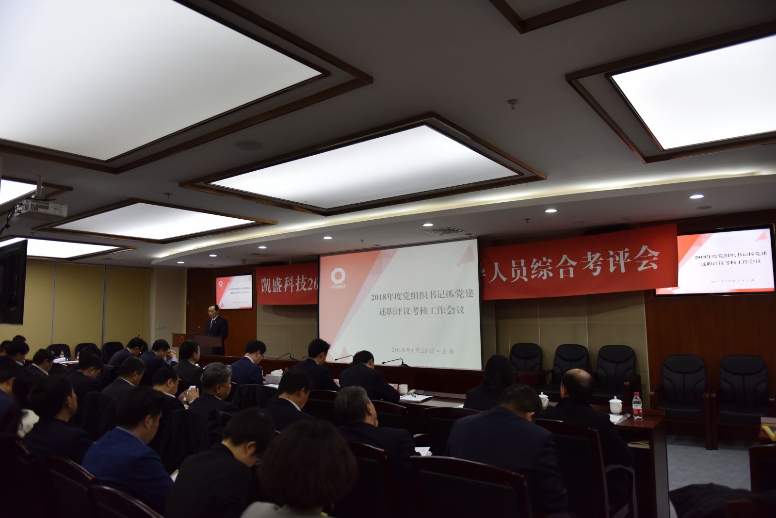 币游·国际(中国)官方网站