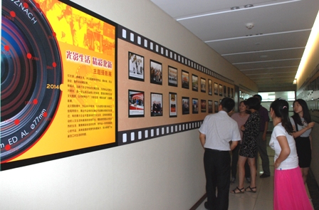 币游·国际(中国)官方网站