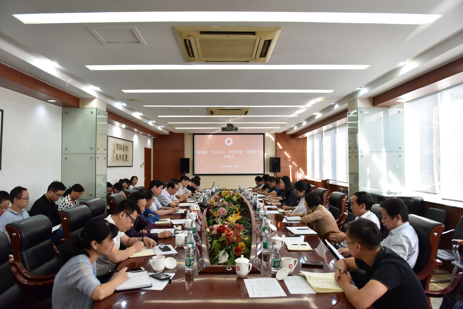 币游·国际(中国)官方网站