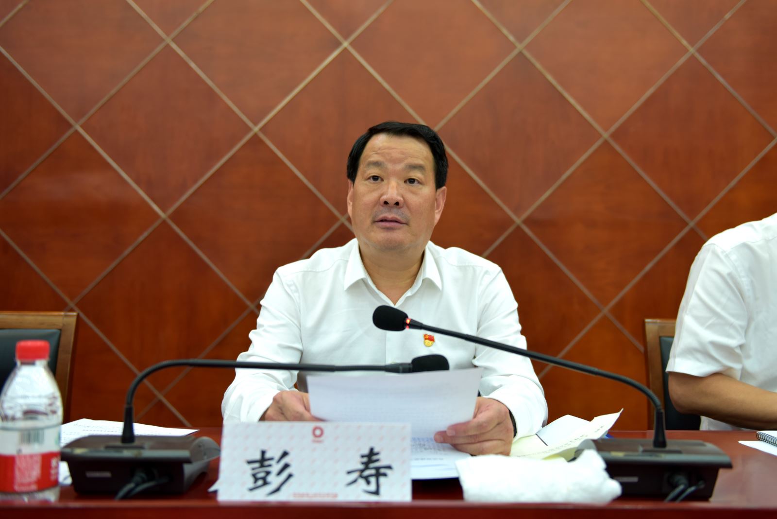 币游·国际(中国)官方网站