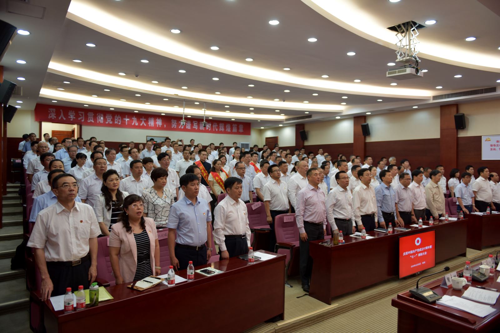 币游·国际(中国)官方网站