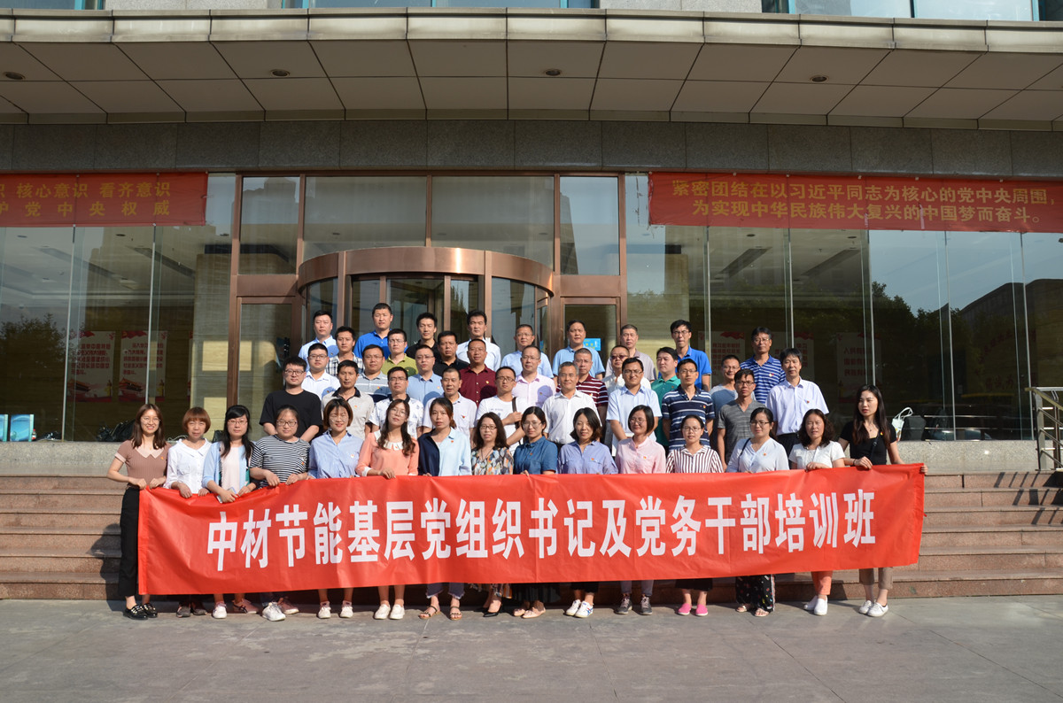 币游·国际(中国)官方网站