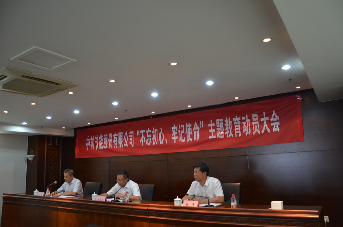 币游·国际(中国)官方网站
