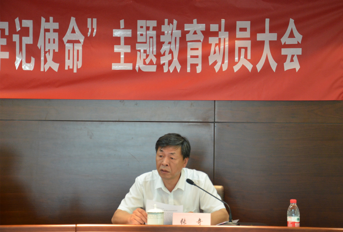 币游·国际(中国)官方网站