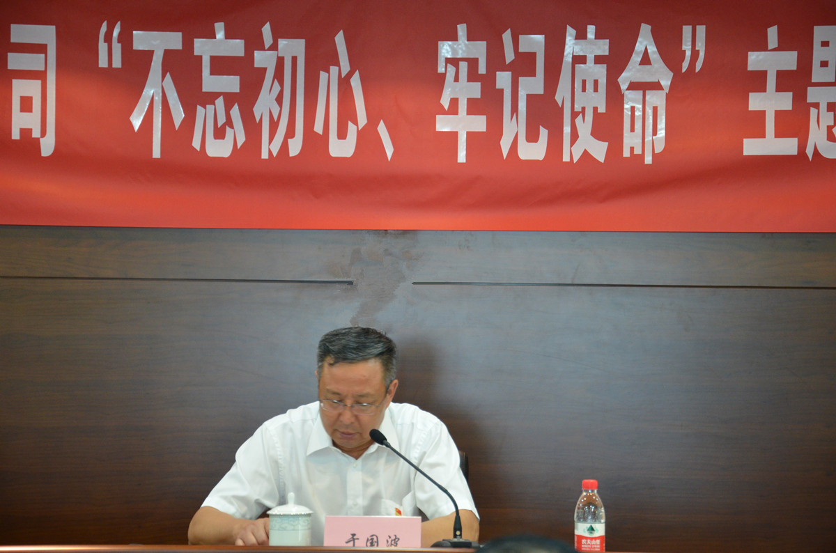 币游·国际(中国)官方网站