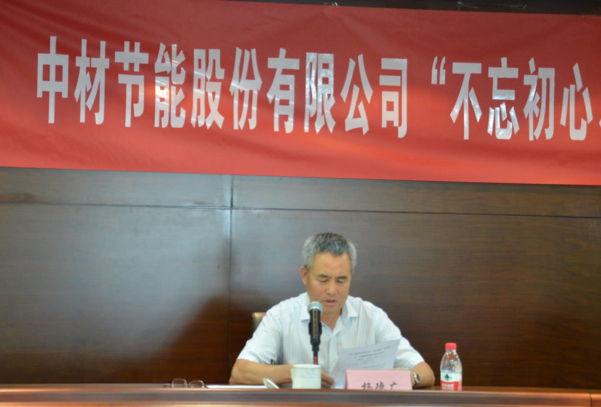 币游·国际(中国)官方网站