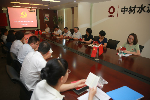 币游·国际(中国)官方网站