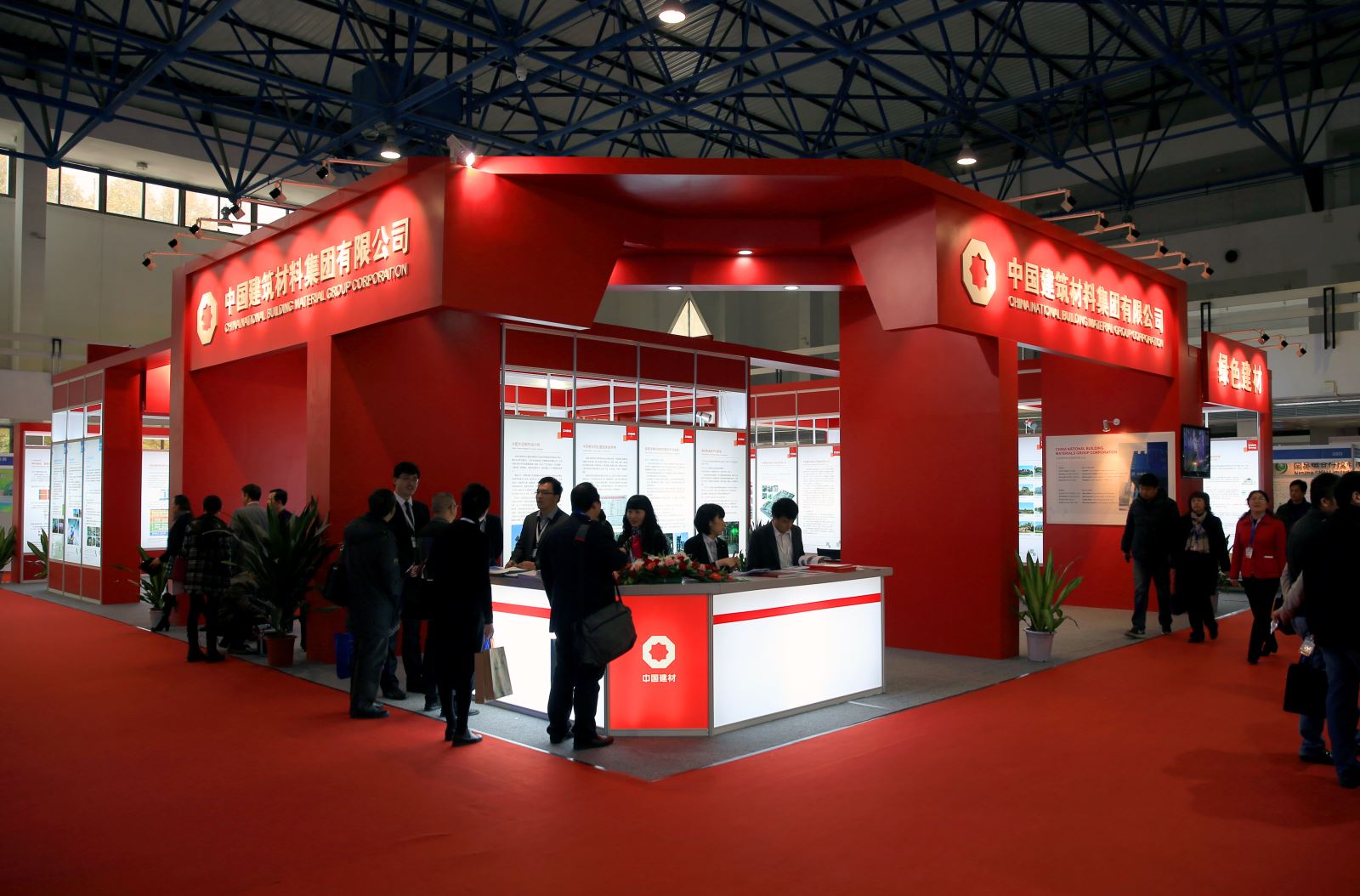 币游·国际(中国)官方网站