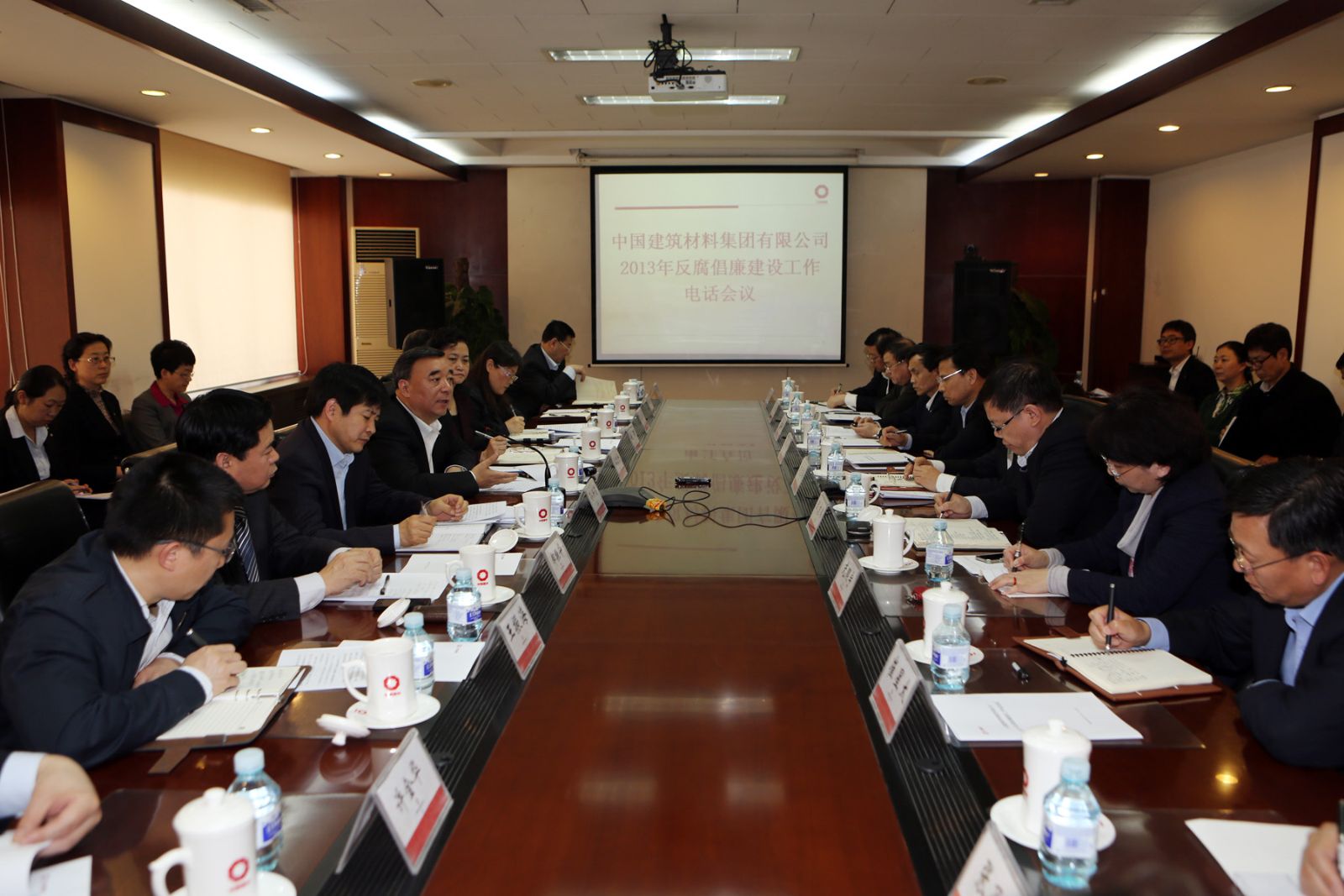 币游·国际(中国)官方网站