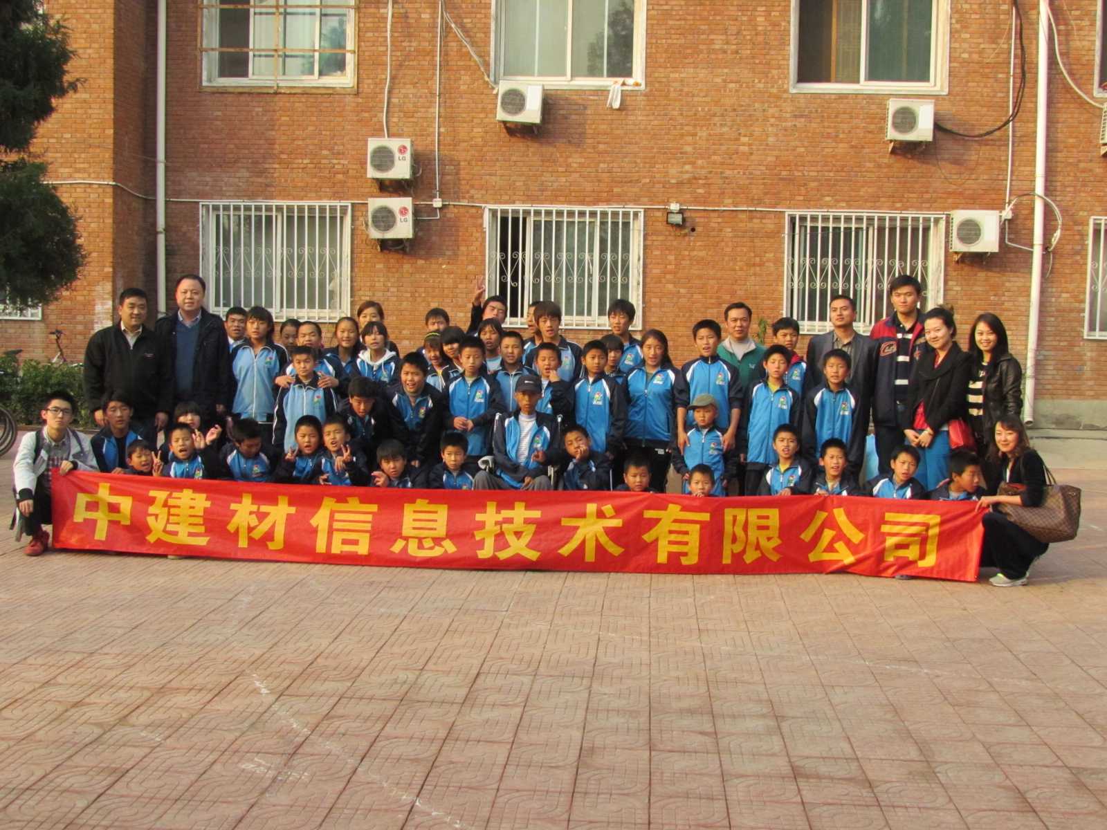 币游·国际(中国)官方网站