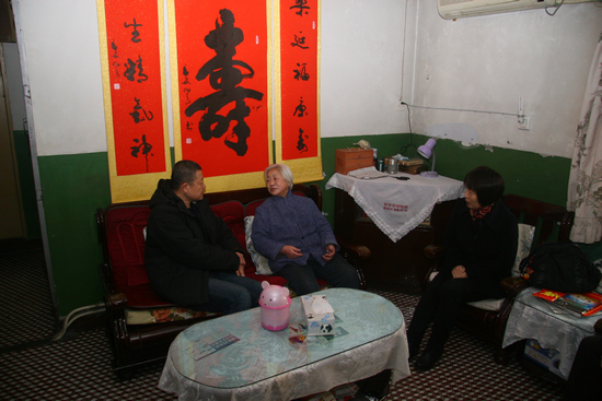 币游·国际(中国)官方网站