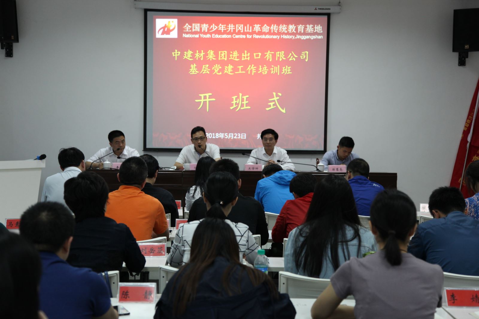 币游·国际(中国)官方网站