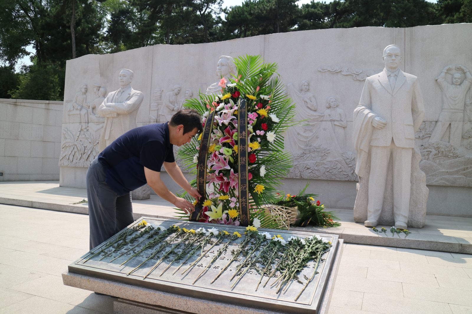 币游·国际(中国)官方网站