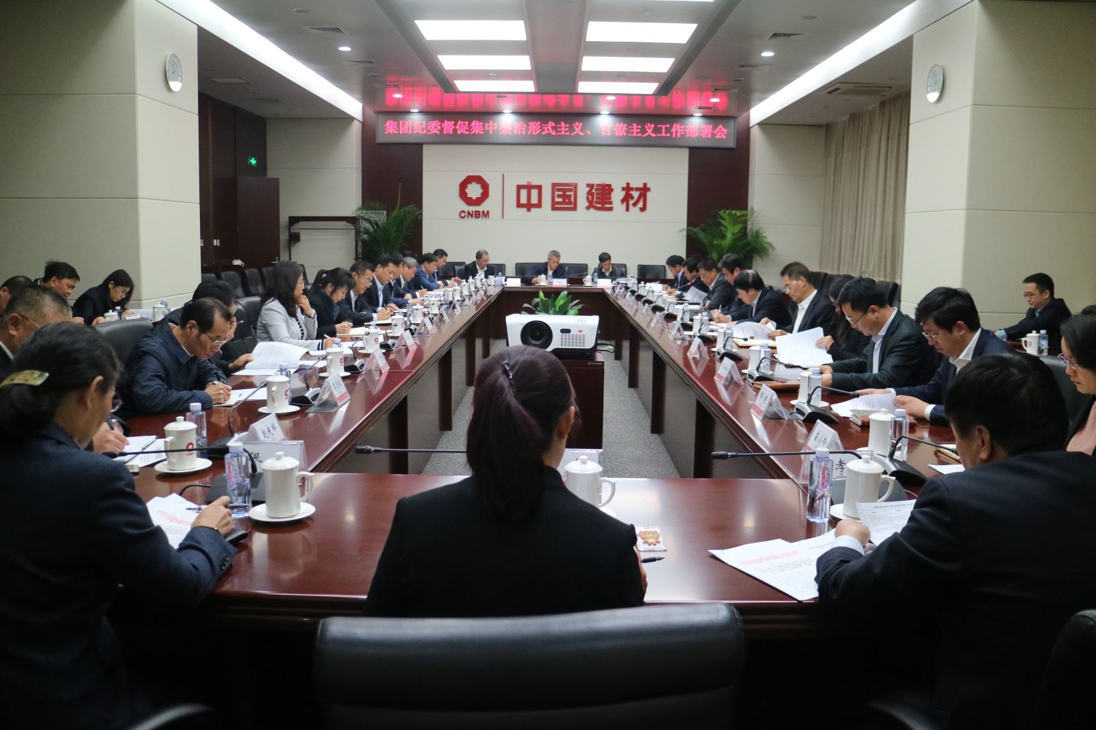 币游·国际(中国)官方网站