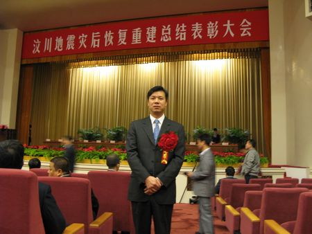 币游·国际(中国)官方网站