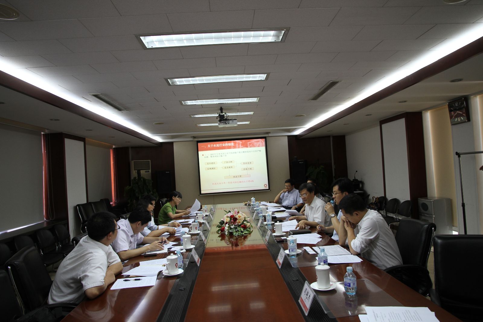 币游·国际(中国)官方网站