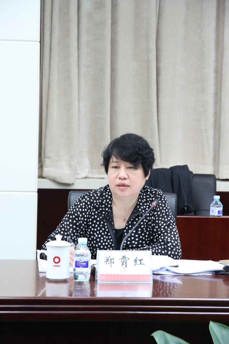 币游·国际(中国)官方网站