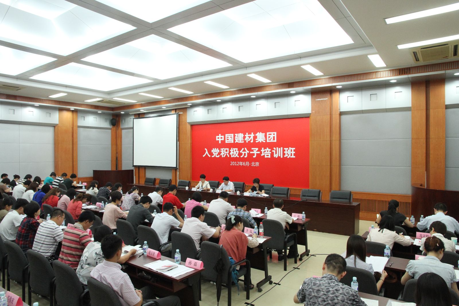 币游·国际(中国)官方网站