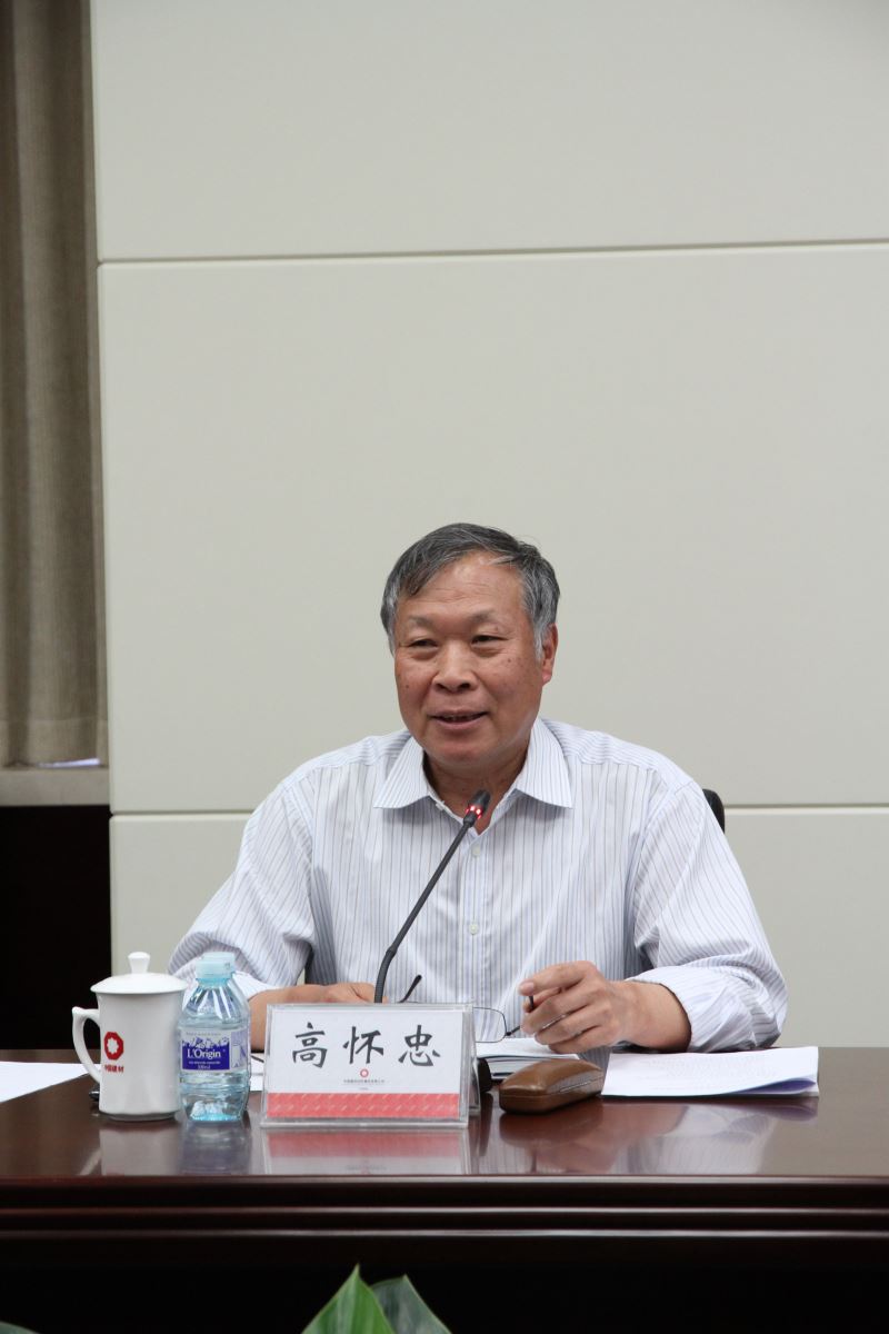 币游·国际(中国)官方网站