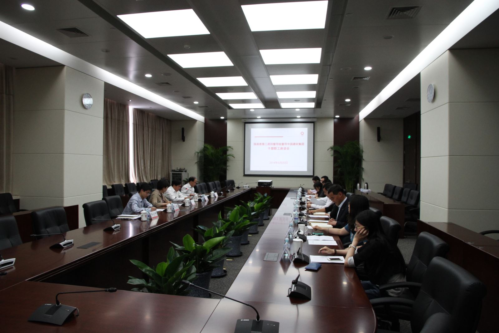 币游·国际(中国)官方网站